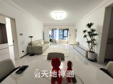 天地神通 翡翠华府 精装 价钱可议 诚意出售