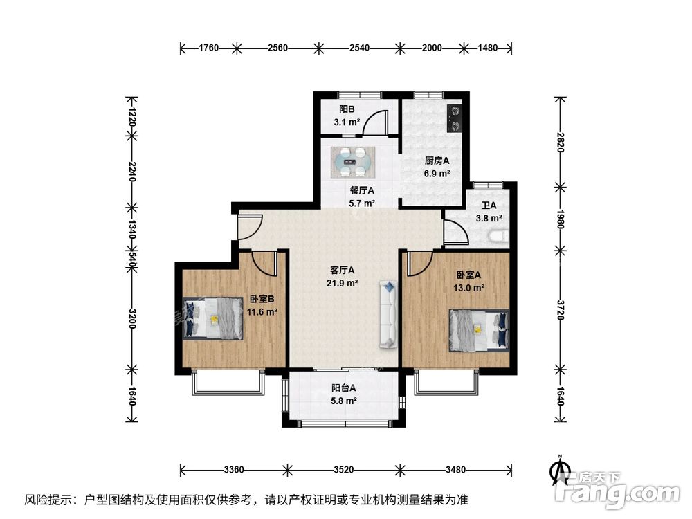 户型图