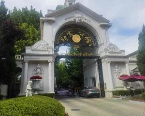 朝阳-中央别墅区 财富公馆 独栋城堡庭院别墅