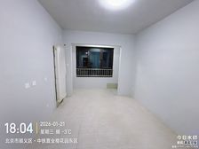 南北通透樱花北街10号院2室1厅