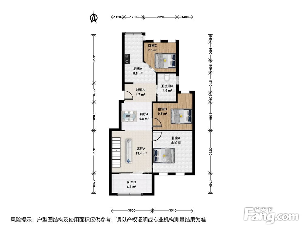 户型图
