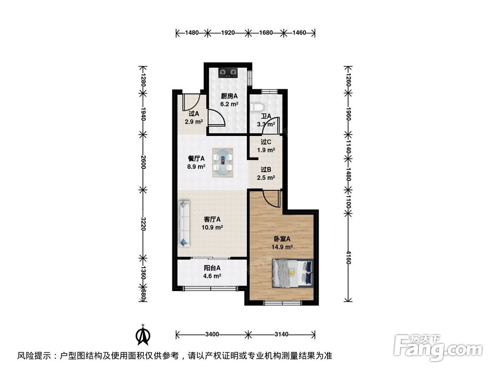 户型图