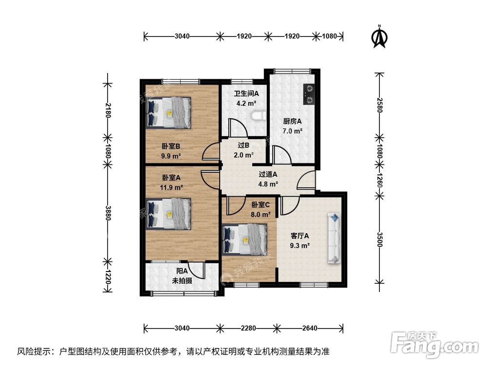 户型图