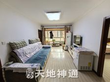 天地神通怀柔新贤家园 精装两居 满五 南向电梯房218万