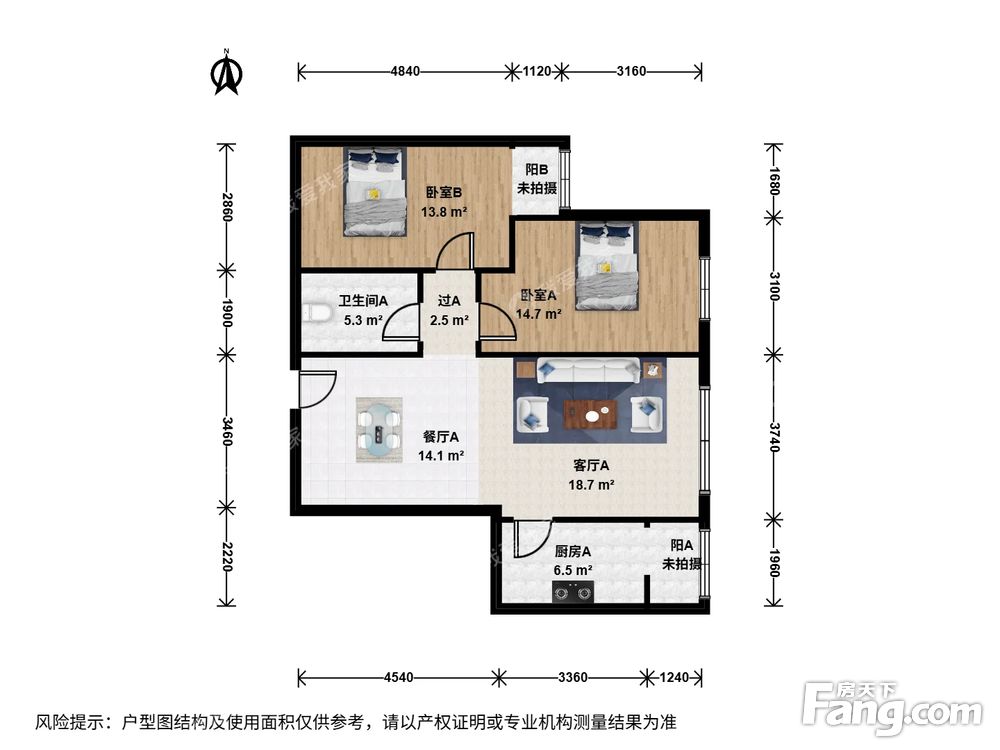 户型图