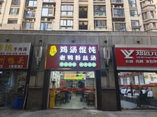 上海站内环内,产权清晰,抄底单价,诚意出售,价格好谈