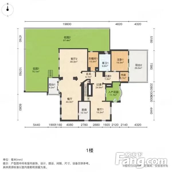 户型图