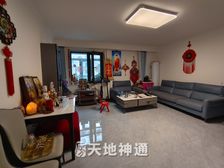 天地神通 怀柔青春苑西区 精装大三居 诚意出售