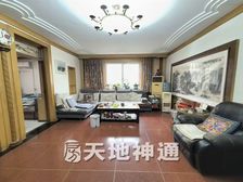 天地神通 怀柔东关一区南北通透三居 精装修 底层 满二唯一