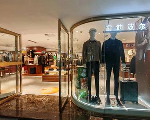 春熙路 双地铁 单价4500 户型方正 可自用 随时看房