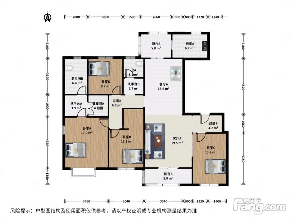 户型图