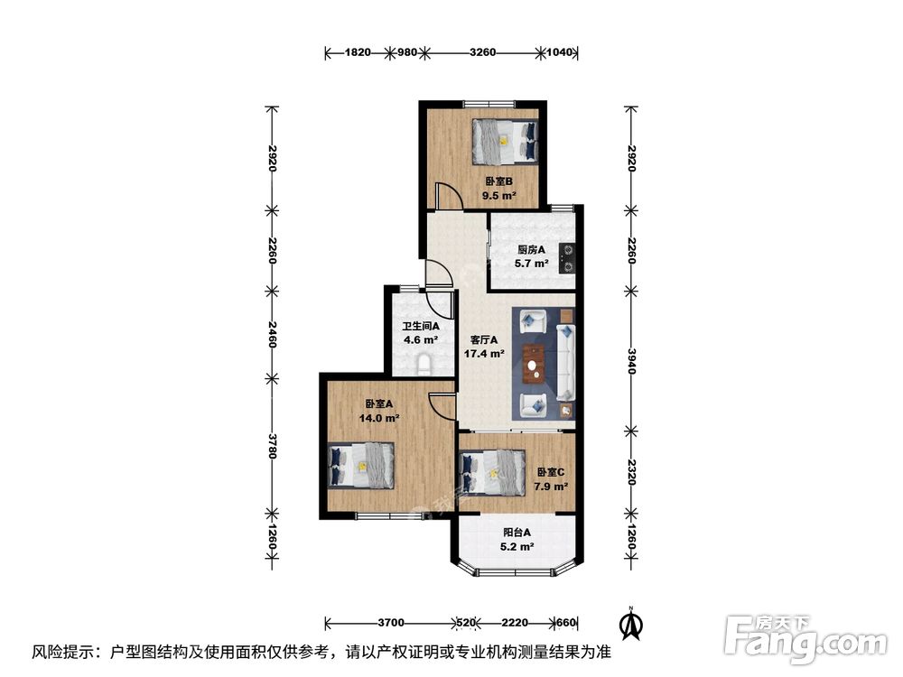 户型图