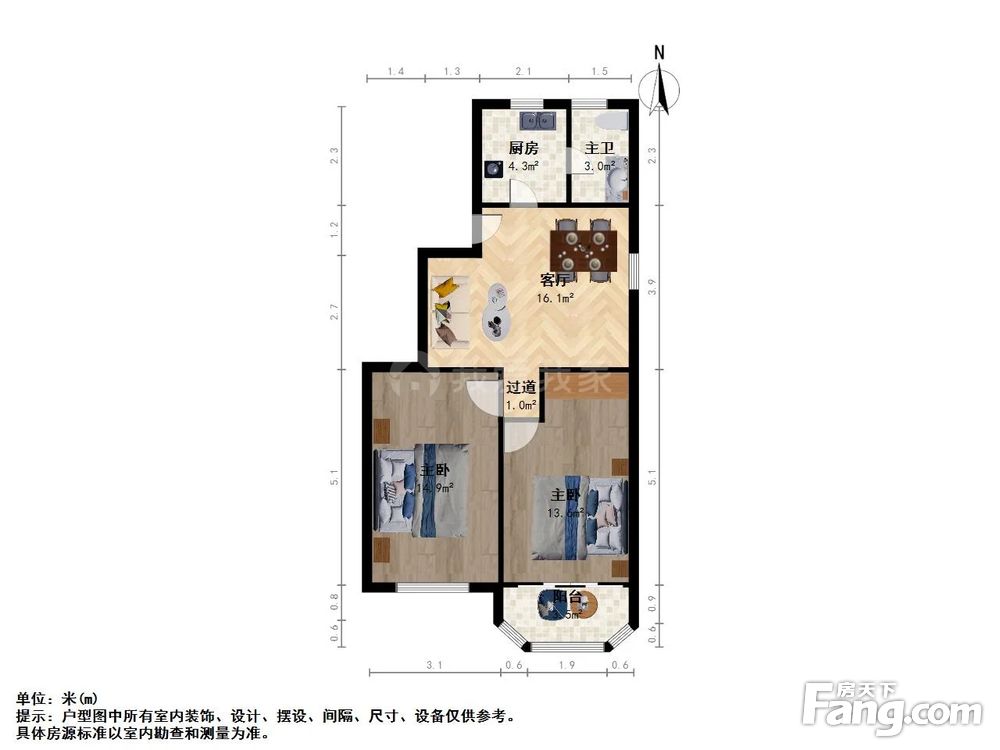 户型图