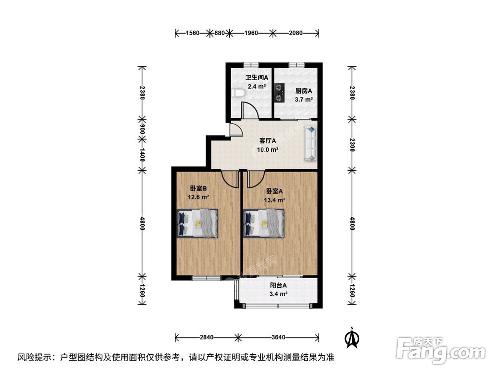 户型图
