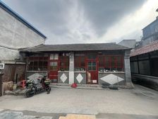 老西城 金融街 西四北六条胡同 独门独院出售 带车位