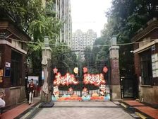 急59万仅契税近地铁可按揭!中铁国际城6