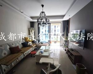 急112万仅契税近地铁可按揭!4