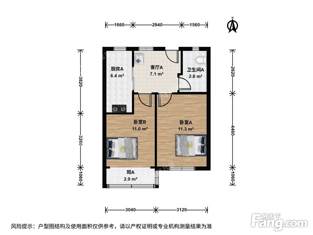 户型图