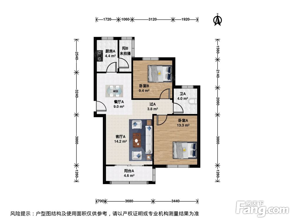 户型图