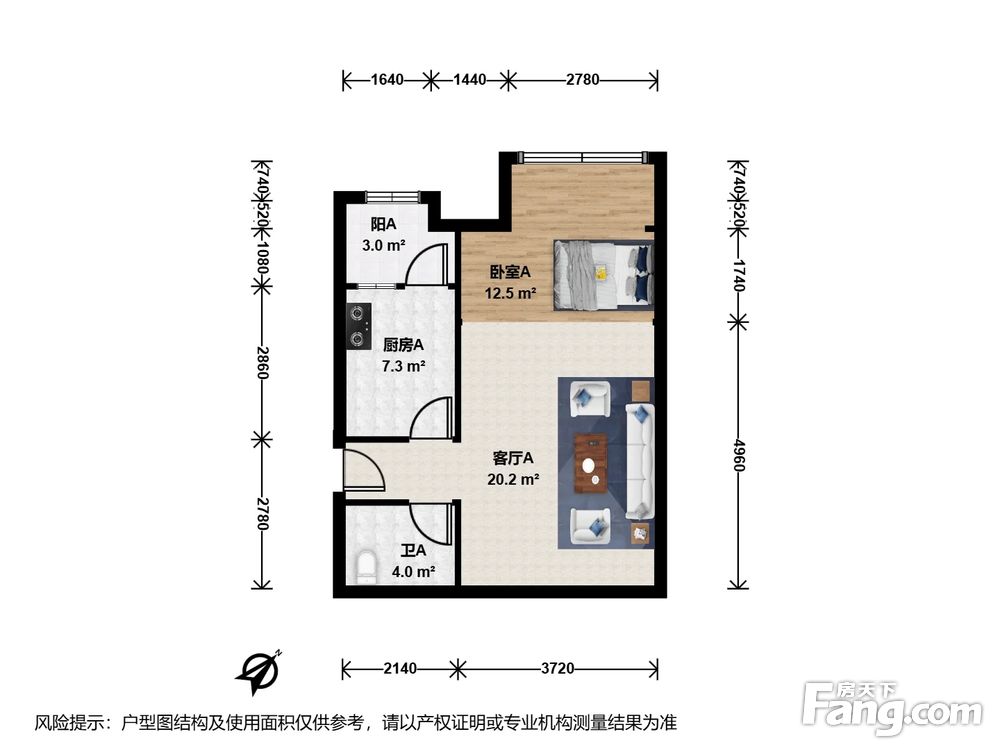 户型图