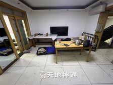 天地神通青春苑三居室低层南北通透