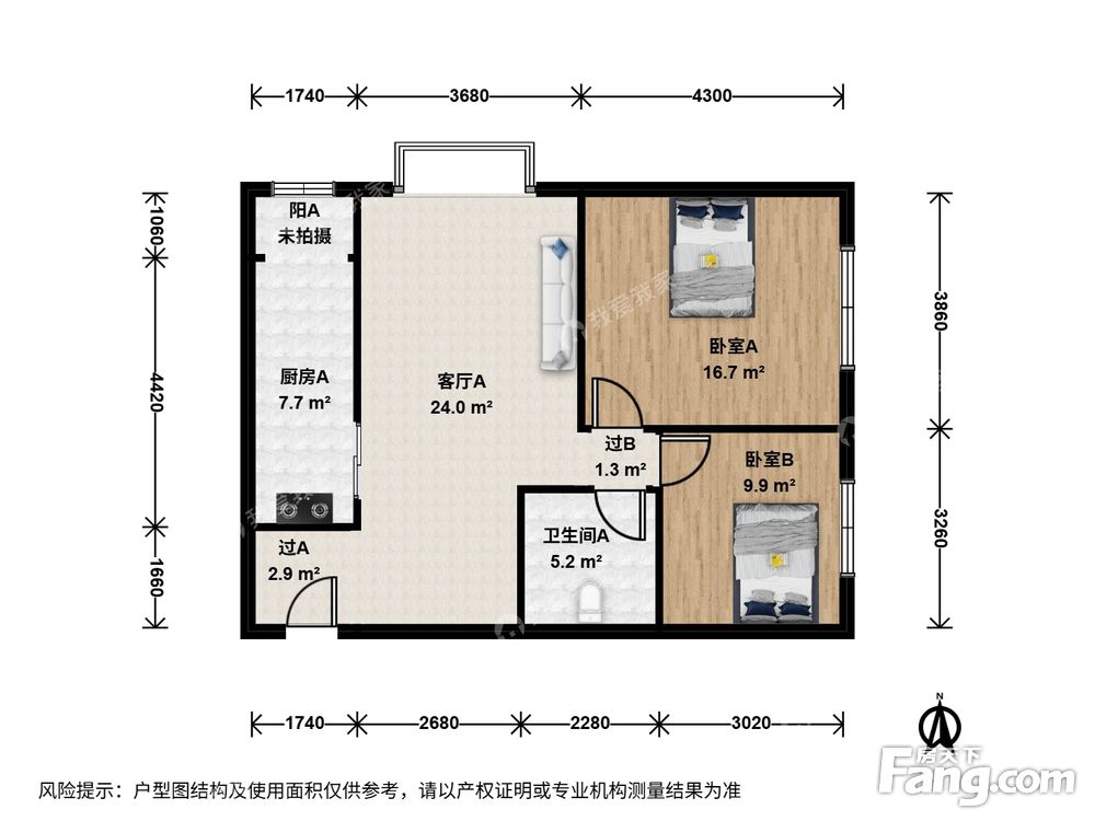 户型图
