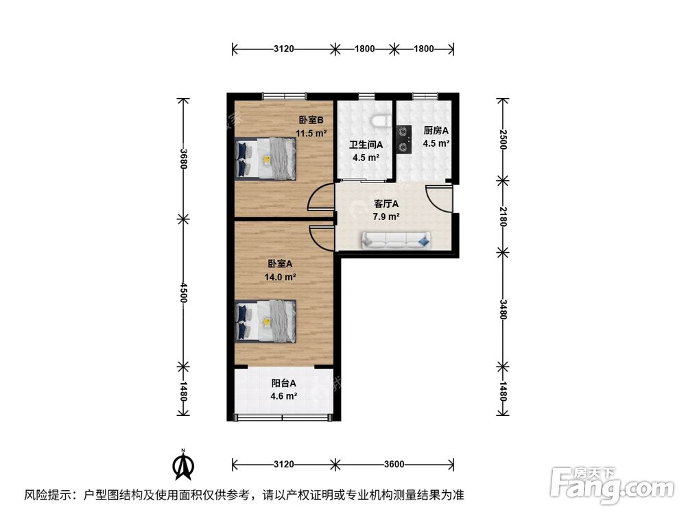 户型图