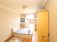 王串场,萃华里低总价一居室,采光好,私产满五年