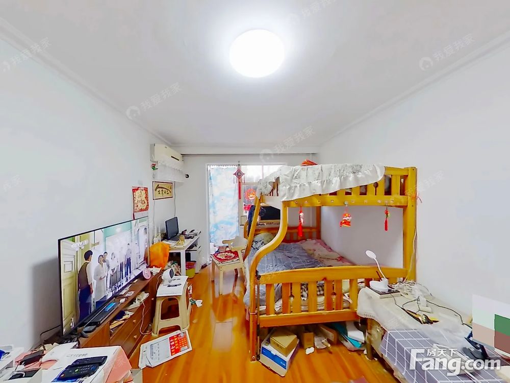 室内图