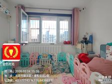 正南泰和宜园1室1厅精装修