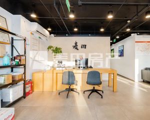 5室2厅中海城香克林