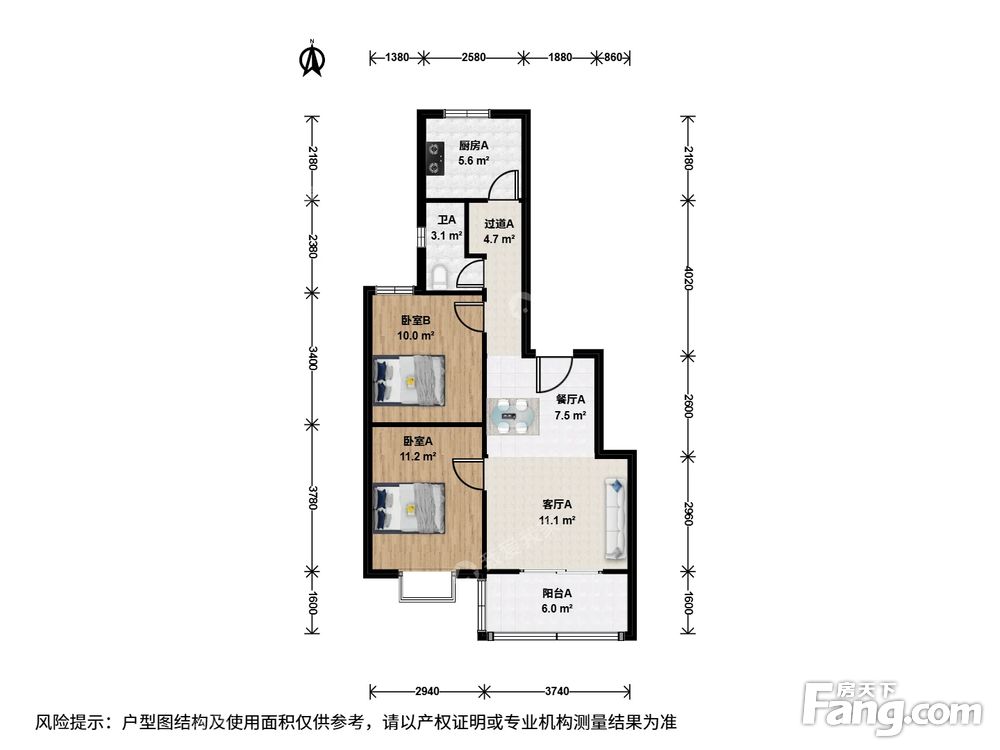 户型图
