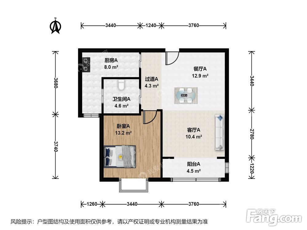 户型图