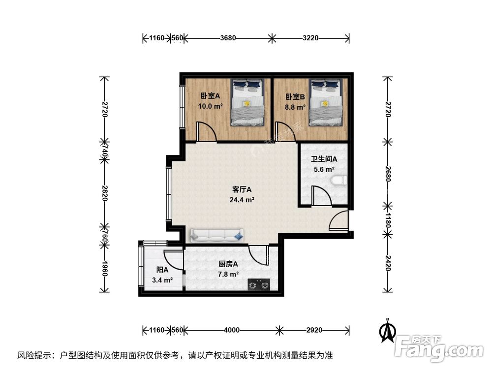 户型图