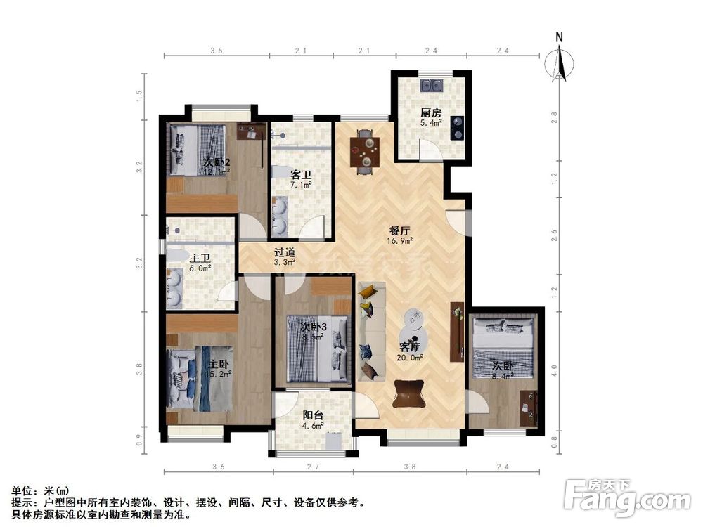 户型图