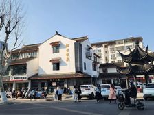 金门路南浩街口大转角五开间重餐饮半独栋293平米三层900万