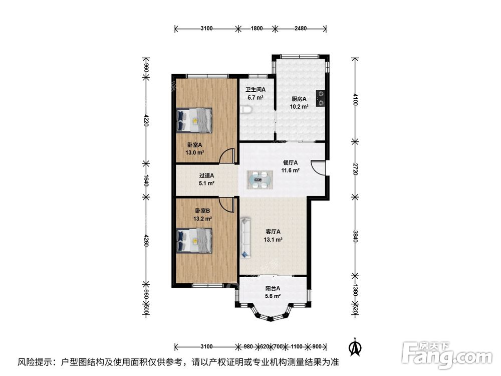 户型图