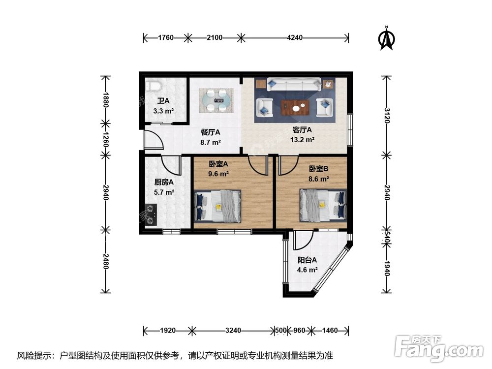 户型图