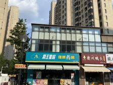 急售!租金13万,5个点租金,小区门口D二间,位置好宝龙广场