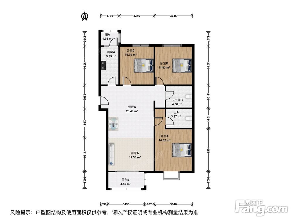 户型图