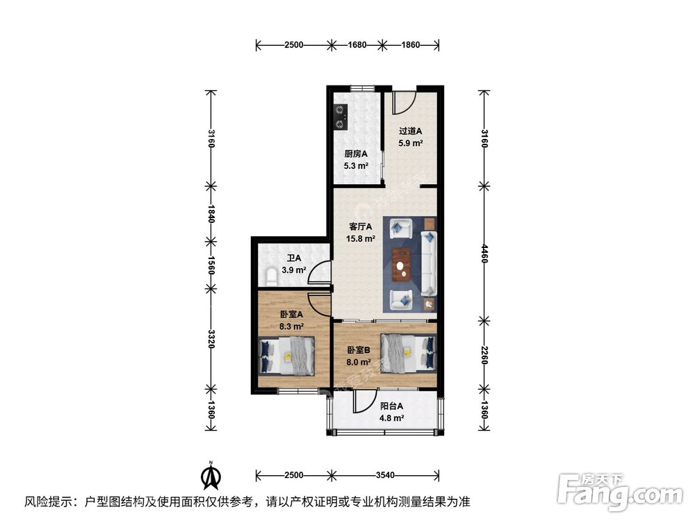 户型图
