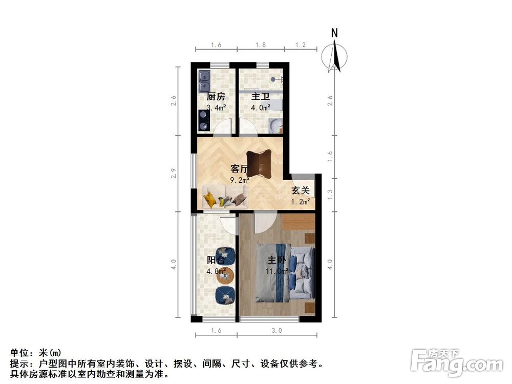户型图