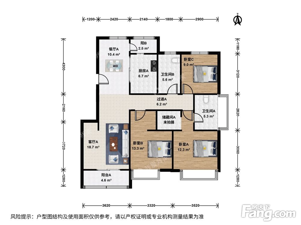 户型图