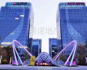 捡漏!西长安街 位置 业主急售 抄底好时机 ! ! !