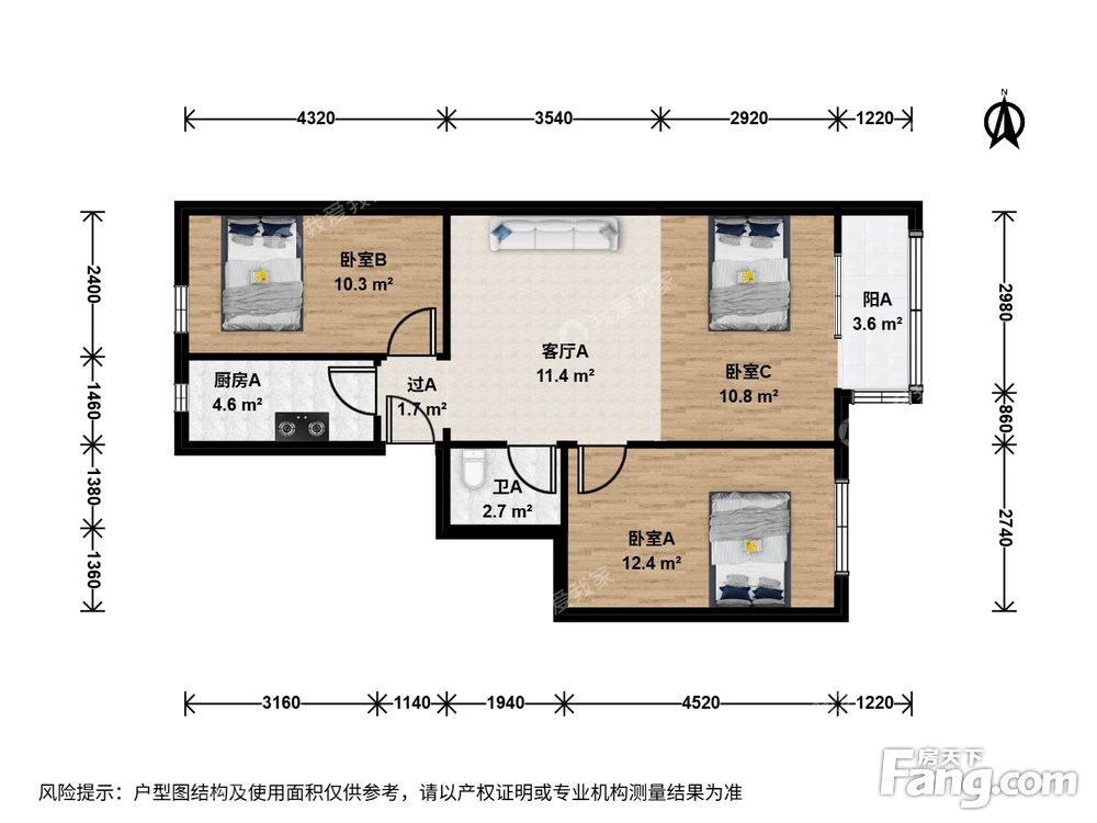 户型图