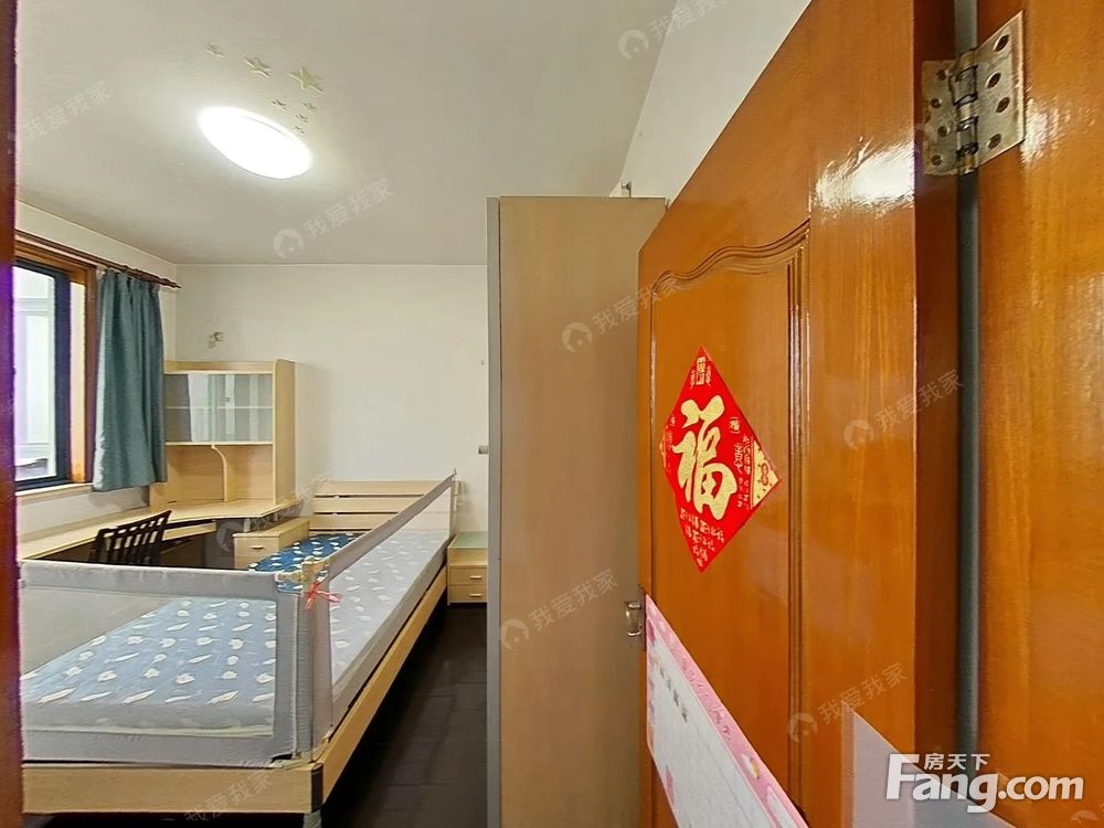 室内图
