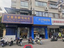 彭浦板块,70年产权、两个开间、灵活性强、抗风险强、产权清晰