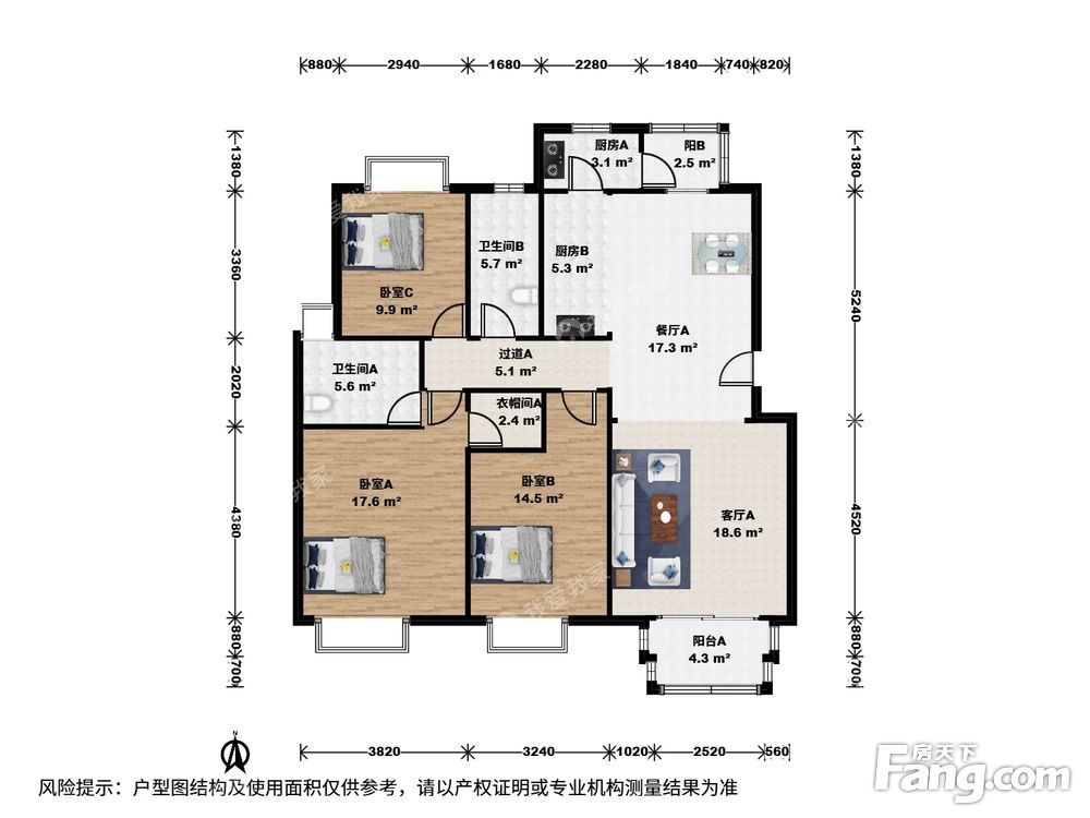 户型图