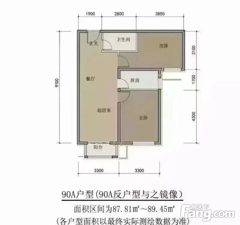 户型图