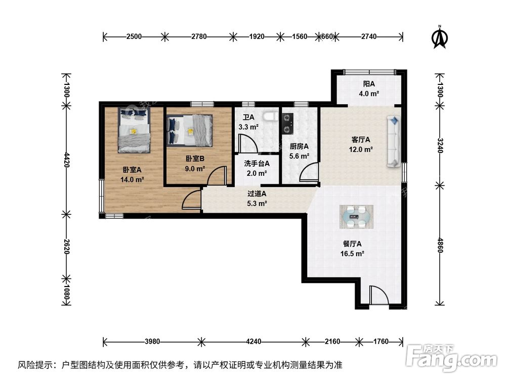 户型图